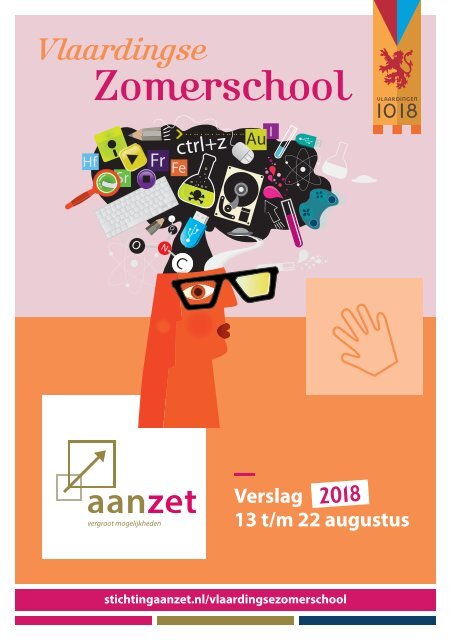 Zomerschool Verslag 2018