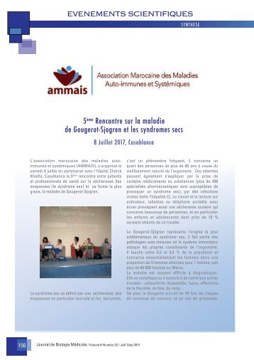 Sécheresse des muqueuses et maladie de Gougerot-Sjögren en débat au Maroc- AMMAIS Info