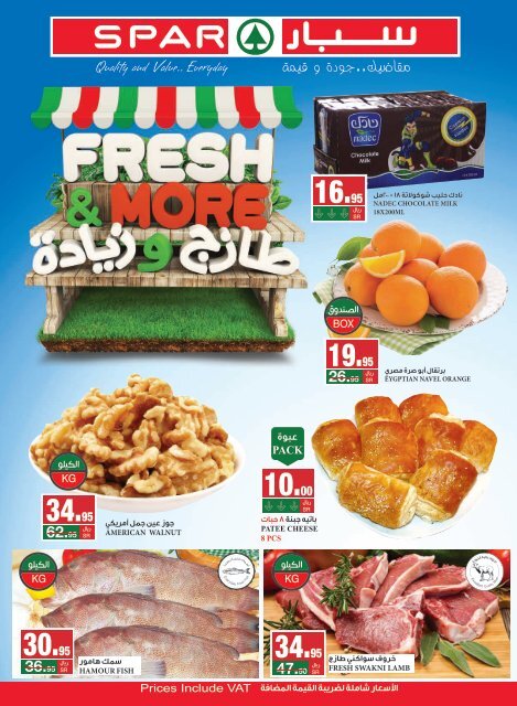 SPAR flyer from 27 Mar to 2 Apr2019