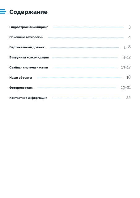 gse39.ru