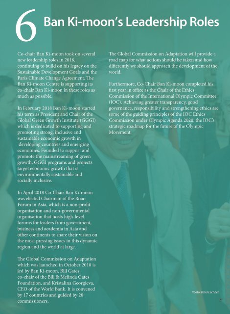 Ban Ki-moon Centre Annual Report 2018