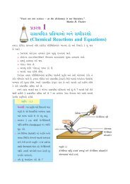 10-science-ncert