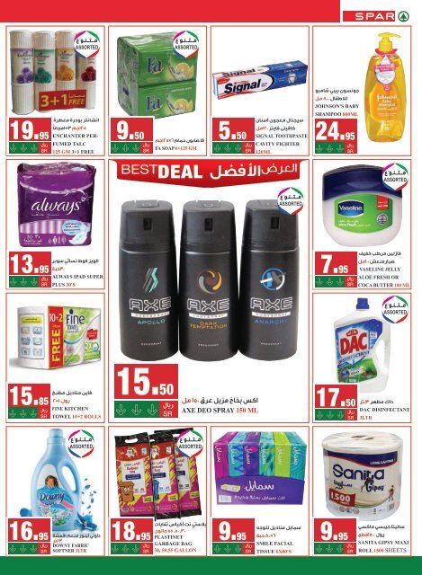 SPAR flyer from 27 Mar to 2 Apr2019