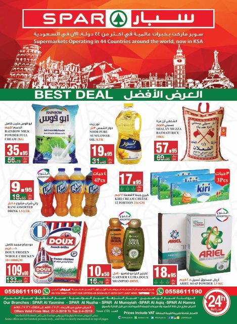 SPAR flyer from 27 Mar to 2 Apr2019