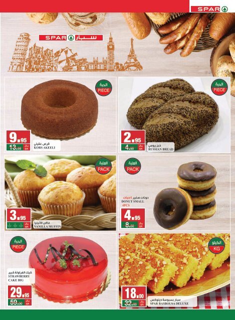 SPAR flyer from 27 Mar to 2 Apr2019