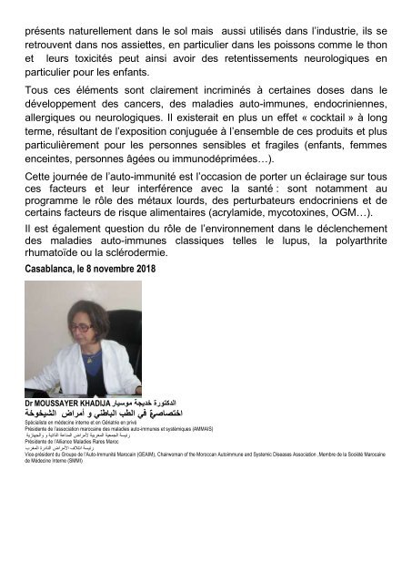 Editorial de la Huitieme Journée de l'Auto-Immunité à Casablanca 