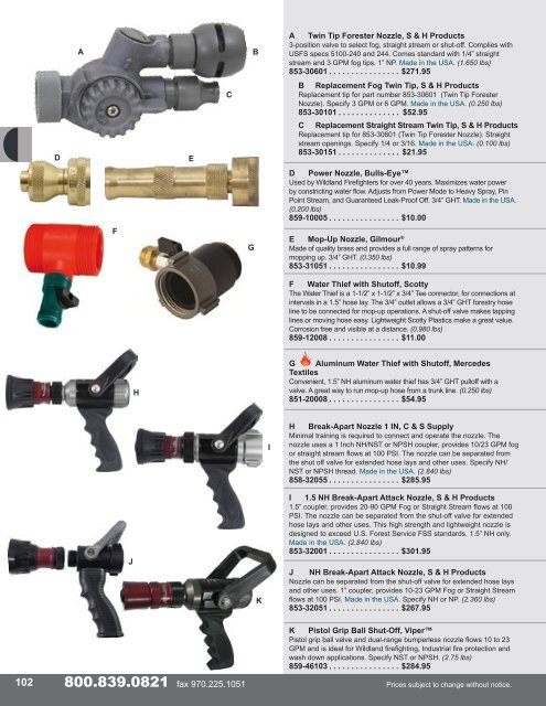 2019 Supply Cache Master Catalog