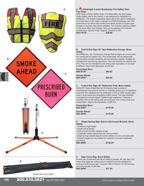 2019 Supply Cache Master Catalog