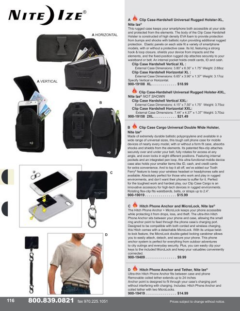 2019 Supply Cache Master Catalog