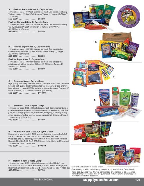 2019 Supply Cache Master Catalog