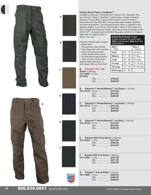 2019 Supply Cache Master Catalog