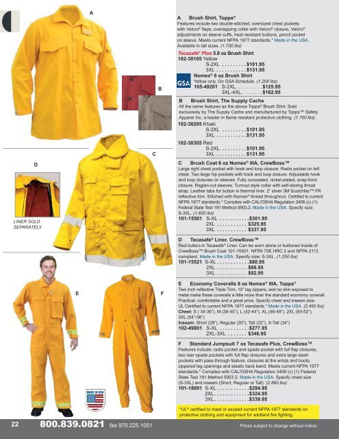 2019 Supply Cache Master Catalog