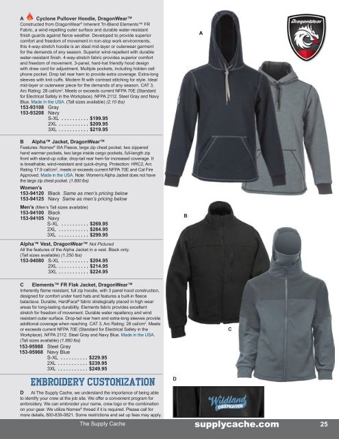 2019 Supply Cache Master Catalog