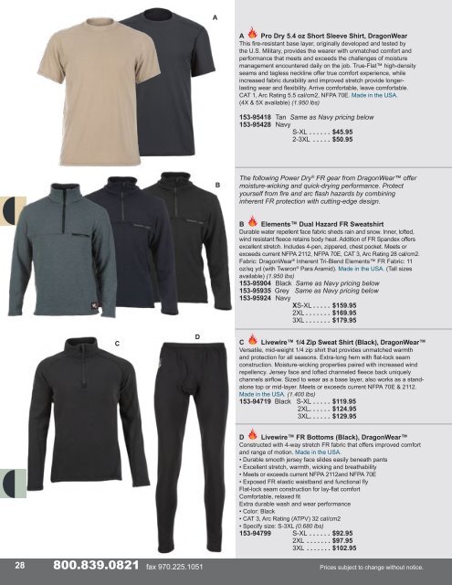 2019 Supply Cache Master Catalog