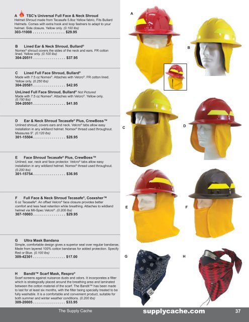 2019 Supply Cache Master Catalog