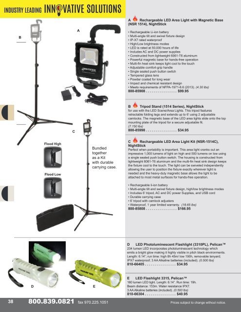 2019 Supply Cache Master Catalog