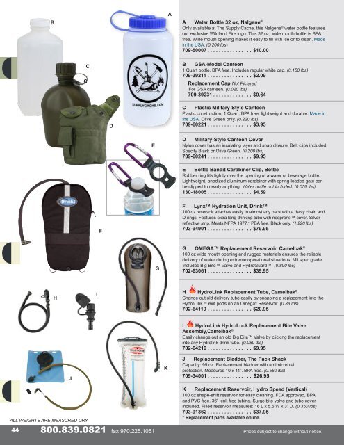 2019 Supply Cache Master Catalog