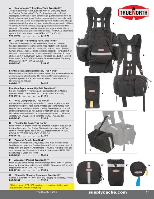 2019 Supply Cache Master Catalog