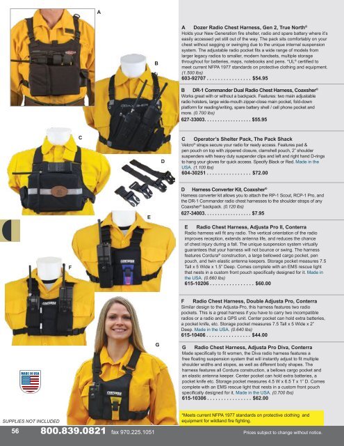 2019 Supply Cache Master Catalog