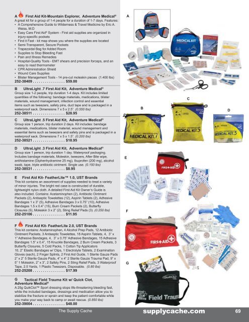 2019 Supply Cache Master Catalog