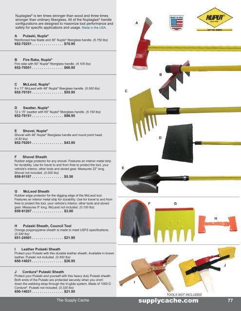 2019 Supply Cache Master Catalog