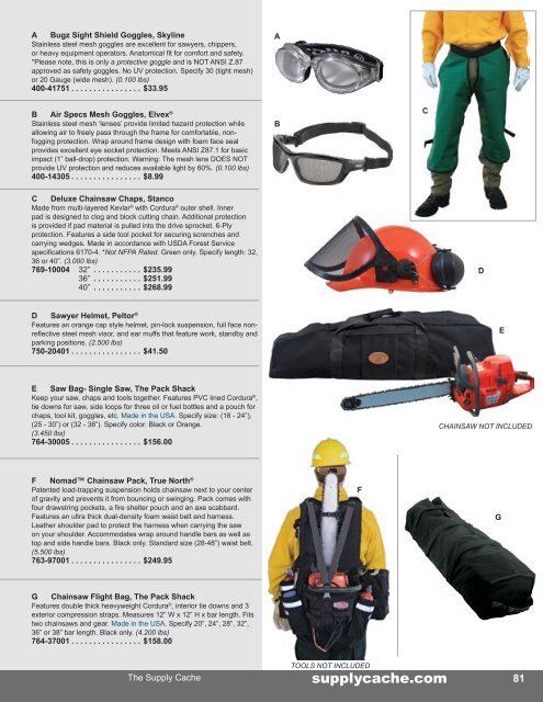 2019 Supply Cache Master Catalog
