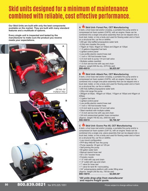 2019 Supply Cache Master Catalog