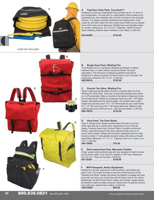 2019 Supply Cache Master Catalog