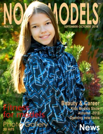 Magazine NOVIT MODELS™ №5/2018