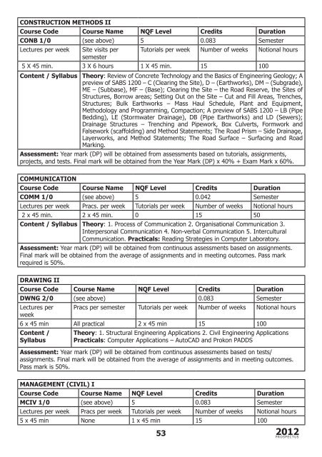 School of Engineering prospectus 2012 - Walter Sisulu University