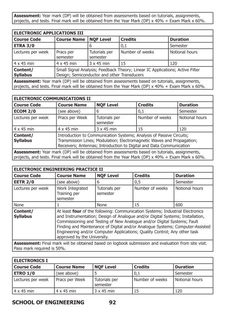 School of Engineering prospectus 2012 - Walter Sisulu University