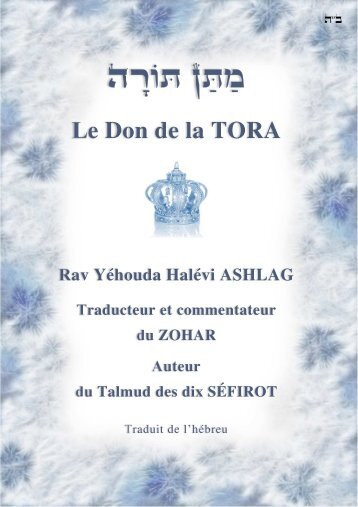 Don de la TORA extrait