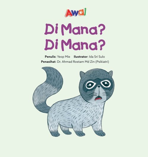 Di Mana Di Mana