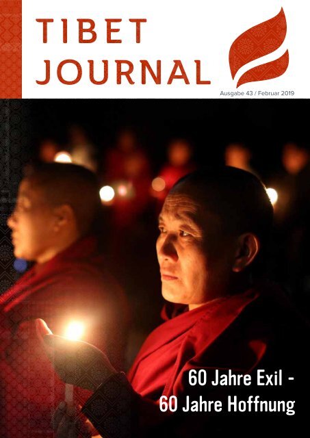 Tibet Journal Ausgabe 43 / Februar 2019