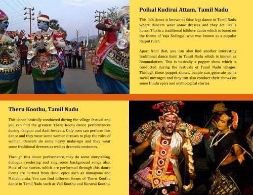 A complete list of folk and tribal dance in India