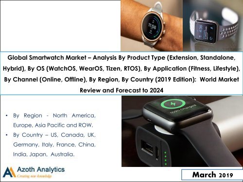 Global Smartwatch Market