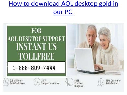 How to download AOL desktop gold in our(1)