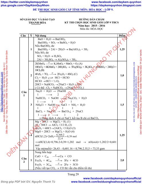 Tập 26 đề thi học sinh giỏi cấp huyện + tỉnh môn Hóa học lớp 9 (có đáp án chi tiết)