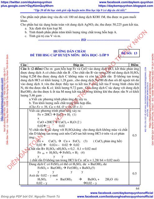 Tập 26 đề thi học sinh giỏi cấp huyện + tỉnh môn Hóa học lớp 9 (có đáp án chi tiết)