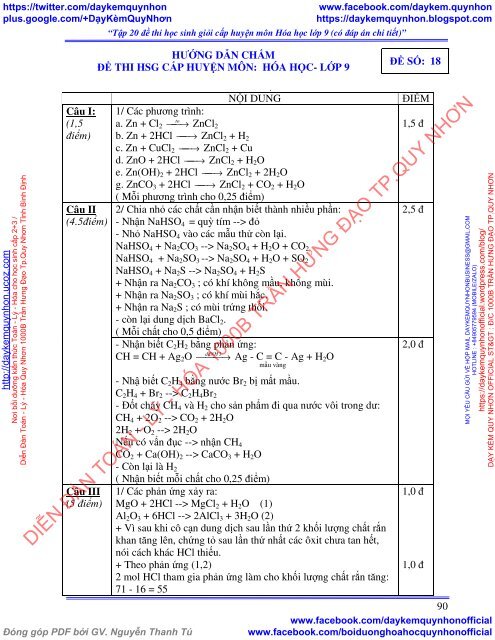 Tập 26 đề thi học sinh giỏi cấp huyện + tỉnh môn Hóa học lớp 9 (có đáp án chi tiết)