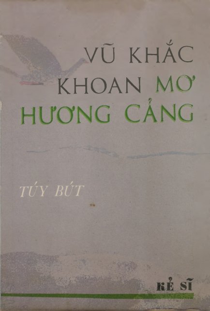 Mơ Hương Cảng