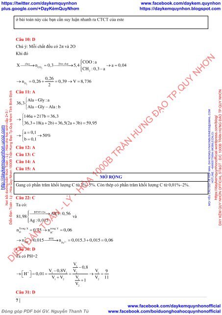 BỘ ĐỀ THI THỬ THPTQG 2019 - MÔN HÓA - CẢ NƯỚC - CÓ LỜI GIẢI CHI TIẾT (LẦN 13) (21 ĐỀ CHUẨN CẤU TRÚC CỦA BỘ GIÁO DỤC - LOVEBOOK.VN NGÀY 08.04.2019)