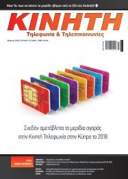 Πώς να διαγράψετε την ομοιόμορφη λογαριασμό γνωριμιών μου