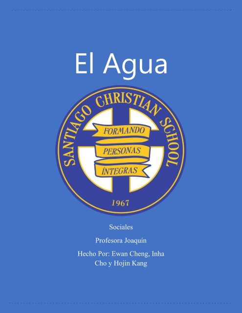 El Agua