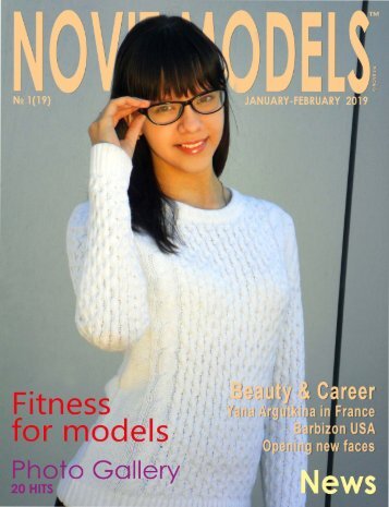 Magazine NOVIT MODELS™ №1/2019