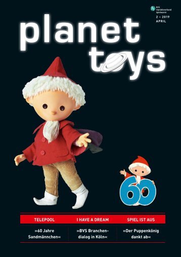 planet toys 2/19