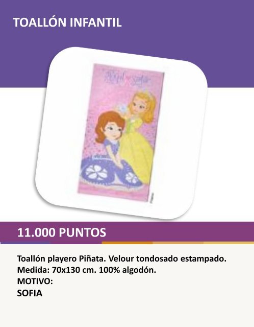 catalogo-shopping-premiumPIA48