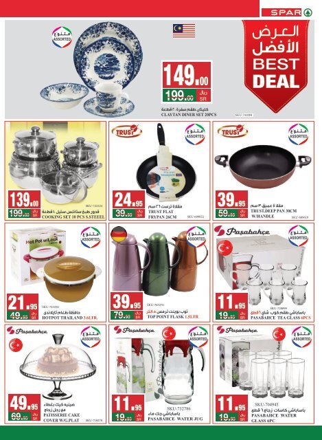 SPAR flyer from 10 to 16 Apr2019