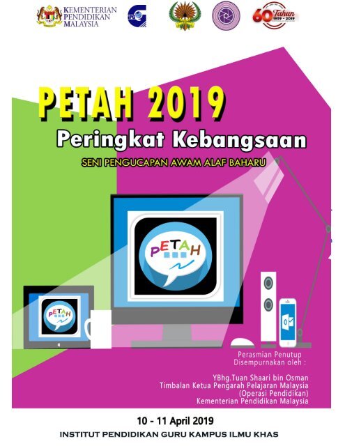 Buku Program PETAH 2019