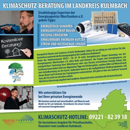 2015/09 Kulmbacher Land